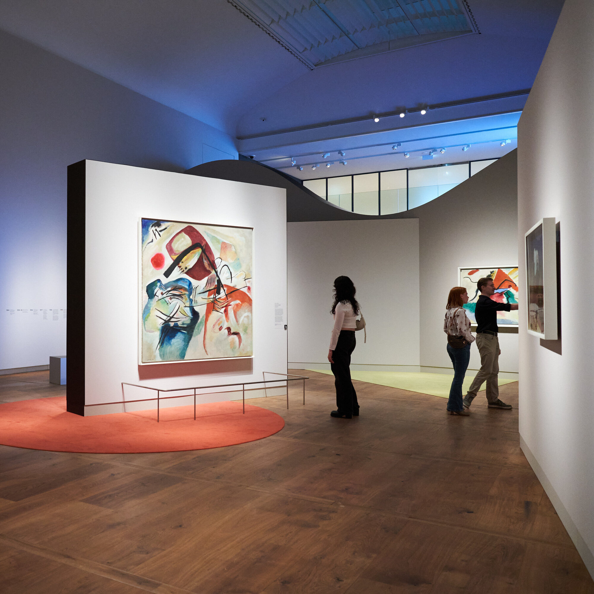 H'Art Museum Amsterdam