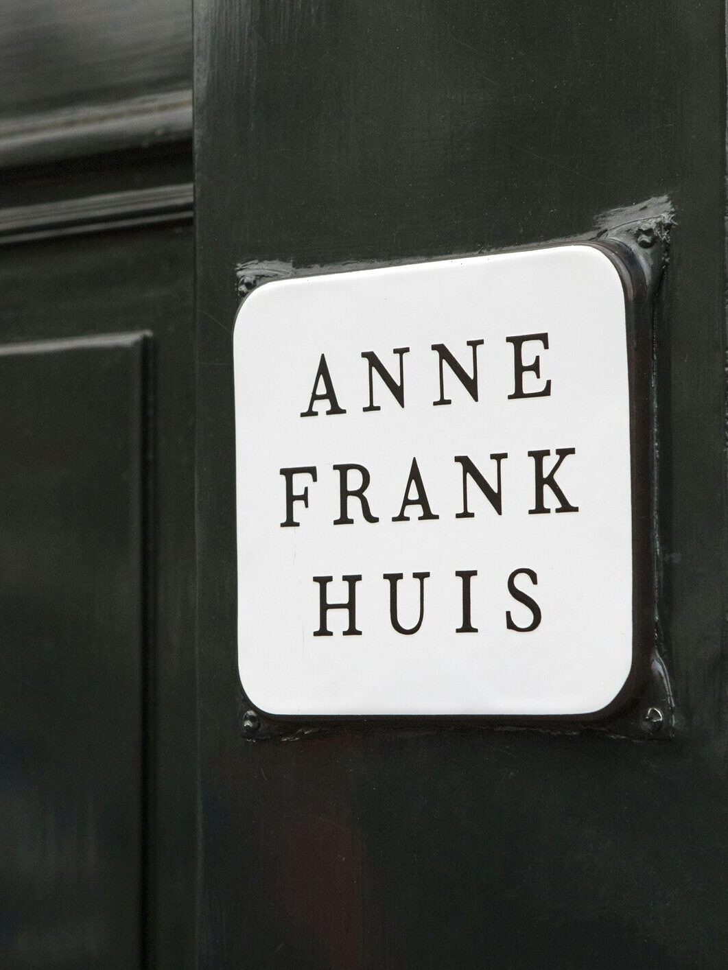 The Anne Frank House